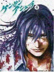 舌吻漫画《午夜电台频率》封面